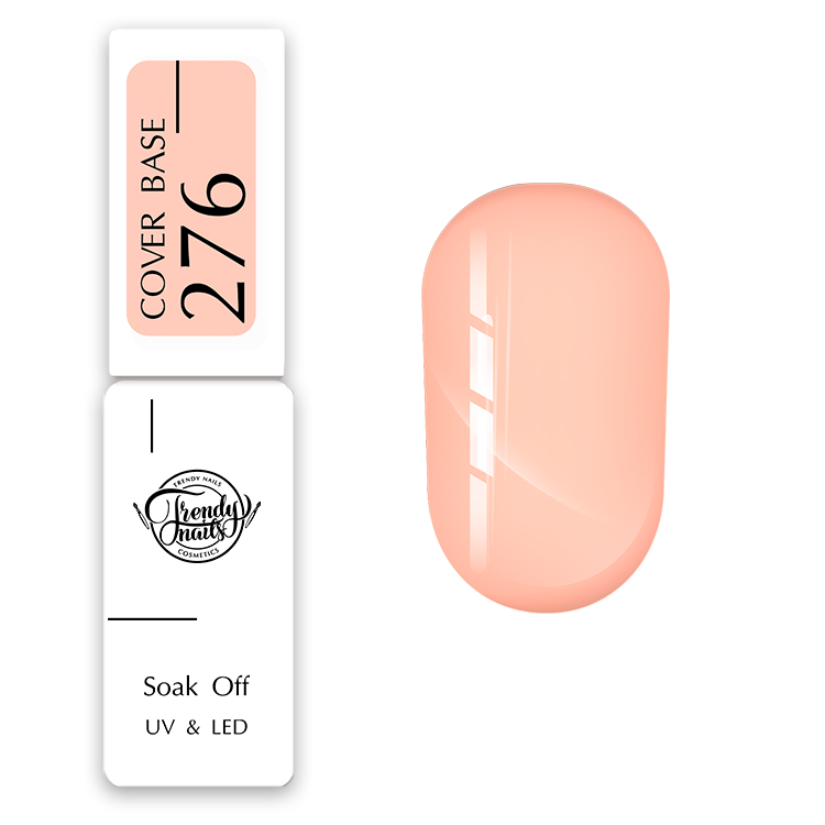 Gelinio lako pagrindas su spalva Nº276 - Image 2